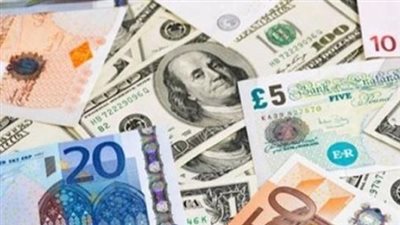 أسعار العملات العربية والأجنبية أمام الجنيه اليوم الأحد 4 مايو 2025