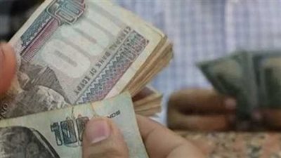 رابط التسجيل في منحة العمالة غير المنتظمة 2025