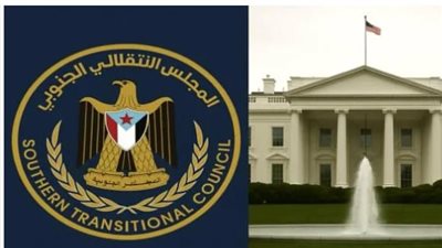 بعثة المجلس الانتقالي الجنوبي في واشنطن.. محطة مفصلية في المسار السياسي الجنوبي