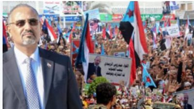 #يوم_اعلان_عدن_التاريخي.. كيف شهدت العاصمة عدن تحولات جوهرية وغير مسبوقة في مكانتها السياسية؟