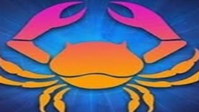 برج السرطان وحظك اليوم الأحد 4 مايو 2025