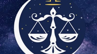 برج الميزان وحظك اليوم الأحد 4 مايو 2025