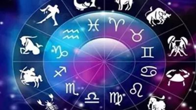 برج العقرب وحظك اليوم الأحد 4 مايو 2025