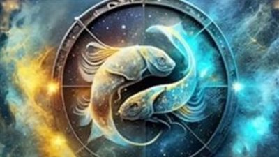 برج الحوت وحظك اليوم الأحد 4 مايو 2025