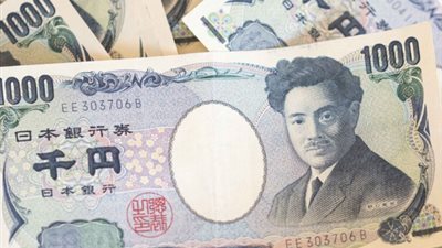 سعر 100 ين ياباني في المركزي المصري اليوم 29 أبريل 2025