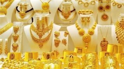 أسعار الذهب في مصر اليوم الأحد 4 مايو 2025.. عيار 21 سجل 4640 جنيهًا للجرام