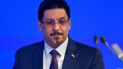 نقطة تحول جديدة تفرض نفسها مع إعلان أحمد عوض بن مبارك استقالته من منصبه.. ما دلالات التوقيت؟