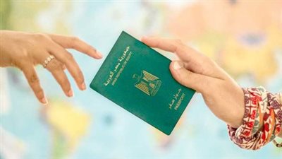 المستندات المطلوبة لاستخراج جواز السفر 2025