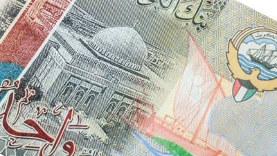 سعر الدينار الكويتي في مصر اليوم الأحد 4 مايو 2025