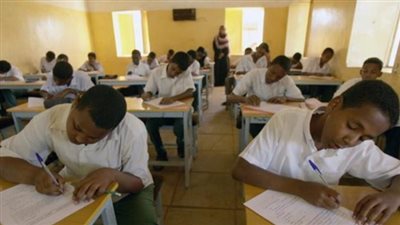 رسميًا نتيجة الشهادة السودانية للعام الدراسي 2025