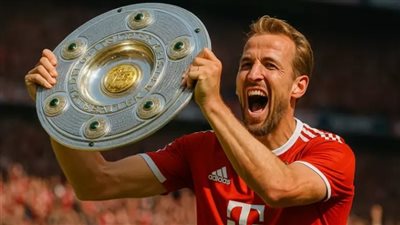 في عمر الـ31.. هاري كين يكسر نحسه ويتوج بأول ألقابه