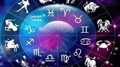 توقعات الأبراج لـ برج الثور اليوم الإثنين 5_5_2025