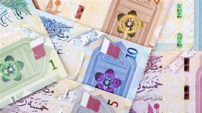 سعر الريال القطري في البنك المركزي المصري اليوم 29 أبريل 2025