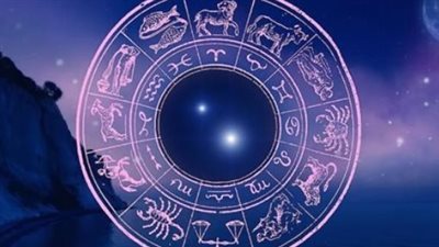 توقعات الأبراج لـ برج العقرب اليوم 5 مايو 2025