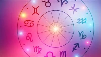 توقعات الأبراج لـ برج القوس اليوم 5 مايو 2025