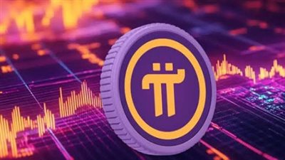 ارتفاع سعر Pi Network بالدولار اليوم الإثنين 5 مايو 2025