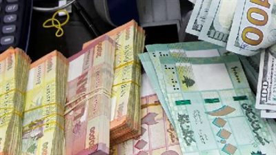 سعر الدولار مقابل الليرة اللبنانية اليوم الإثنين 5 مايو 2025