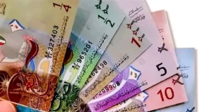 سعر الدينار الكويتي في البنك المركزي المصري اليوم الإثنين 5 مايو 2025