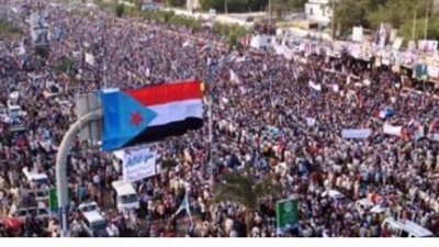 إعلان عدن التاريخي.. كيف مثل نقطة تحول كونه كتب شهادة وفاة للوحدة المشؤومة؟