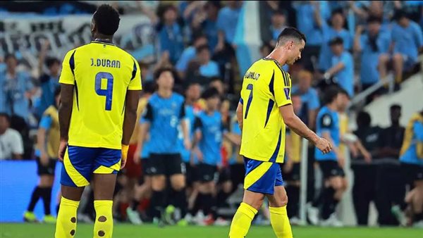 النصر السعودي يودع دوري أبطال آسيا بهزيمة مفاجئة من كاواساكي الياباني