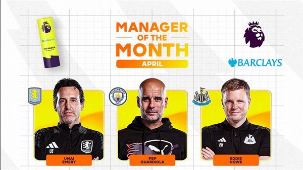 سلوت ضد جوارديولا.. 5 مدربين يتنافسون على جائزة الأفضل بالدوري الإنجليزي