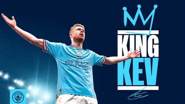 رسميًا.. مانشستر سيتي يعلن المباراة الأخيرة لـ دي بروين قبل رحيله