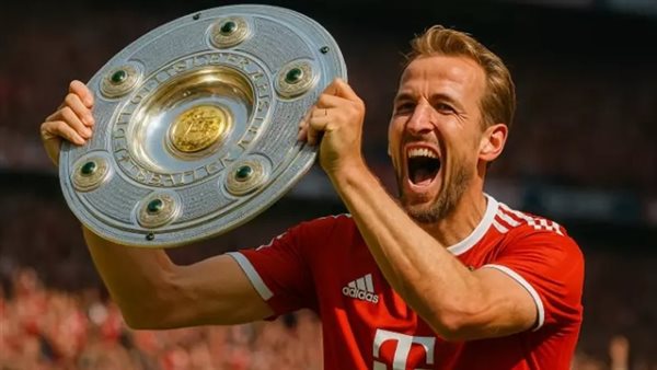 في عمر الـ31.. هاري كين يكسر نحسه ويتوج بأول ألقابه في عمر الـ31.. هاري كين يكسر نحسه ويتوج بأول ألقابه