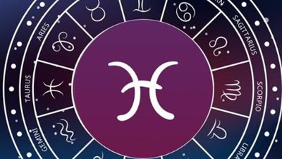 برج الحوت وحظك اليوم الثلاثاء 6 مايو 2025