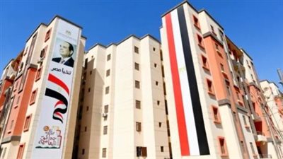 تفاصيل طرح شقق سكن لكل المصريين 7