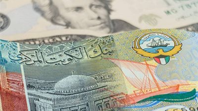 تراجع سعر الدينار الكويتي اليوم الثلاثاء 6 مايو 2025 في البنوك المصرية وشركات الصرافة