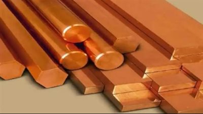 سعر كيلو النحاس اليوم الإثنين 5 _5_ 2025