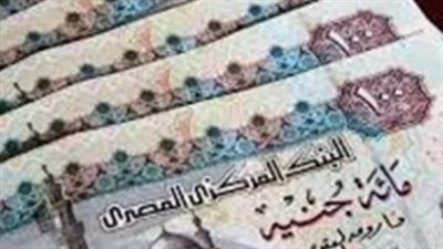 موعد صرف مرتبات شهر مايو 2025