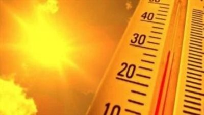 مصر.. ارتفاعات ملحوظ لدرجات الحرارة الأيام وتوقعات بوصول العظمى37 درجة بالقاهرة