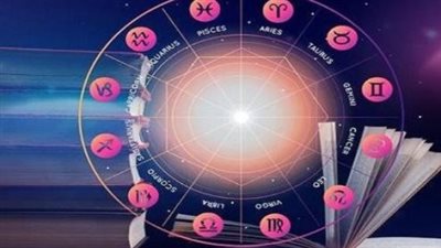 برج الجوزاء وحظك اليوم الأربعاء 7 مايو 2025