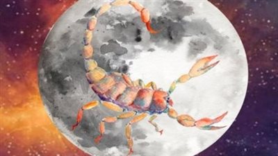 برج العقرب وحظك اليوم الأربعاء 7 مايو 2025