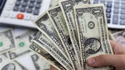 سعر الدولار الأمريكي أمام الجنيه المصري اليوم الأربعاء 7 مايو 2025