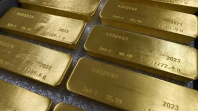 هبوط أسعار الذهب اليوم الأربعاء وسط ترقب المستثمرين لقرار السياسة النقدية