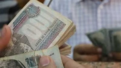 شروط الحصول على منحة العمالة غير المنتظمة 2025