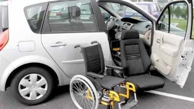 رابط الاستعلام عن نتيجة الكشف الطبي لسيارات المعاقين 2025