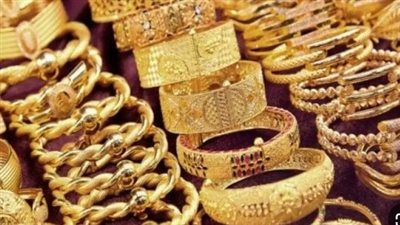 سعر جرام الذهب عيار 21 سعر الذهب اليوم 7 مايو 2025
