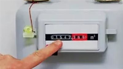 طرق تسجيل قراءة عداد الغازGas meter بتروتريد 2025