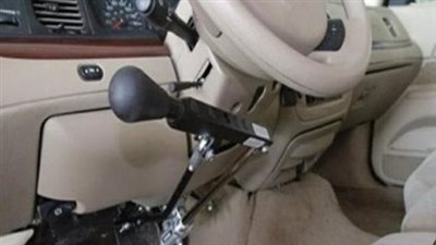 خطوات الاستعلام عن نتيجة الكشف الطبي للمعاقين