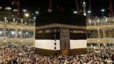 الداخلية السعودية: غرامة تصل لـ20 ألف ريال محاولة الحج دون تصريح
