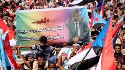 كيف تمثلت الحرب على جنوب اليمن استهدافًا خطيرًا لهوية الجنوب في محاولة للنيل من أمن واستقراره؟