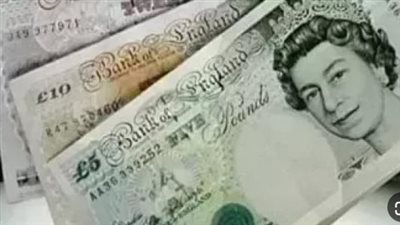 سعر الجنيه الاسترليني فى البنوك المصرية اليوم 7 مايو 2025