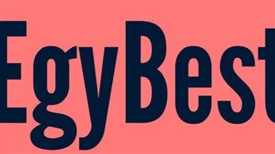 رابط بديل ماي سيما MYCIMA لمشاهدة أقوى الأفلام والمسلسلات وموقع ايجي بست EgyBest