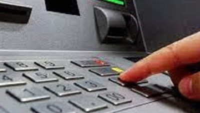 خطوات سحب الأموال من خدمة فودافون كاش Vodafone service عبر ماكينات الصراف الآلي