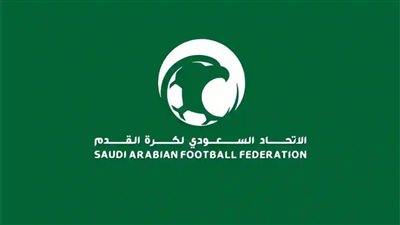 الاتحاد السعودي يرد على التصعيد القانوني في أزمة كأس السوبر