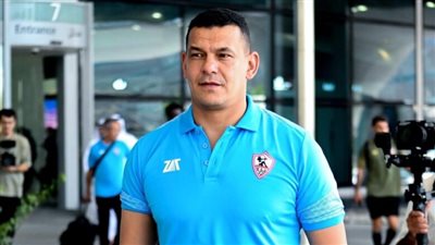 الزمالك يعين عبد الواحد السيد في منصب جديد