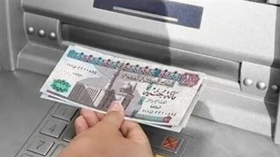  تفاصيل الزيادة المرتقبة في المرتبات لعام 2025.. جدول الحد الأدنى للأجور